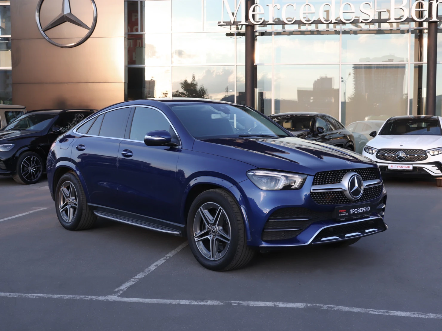 Mercedes-Benz GLE Coupe, 2020