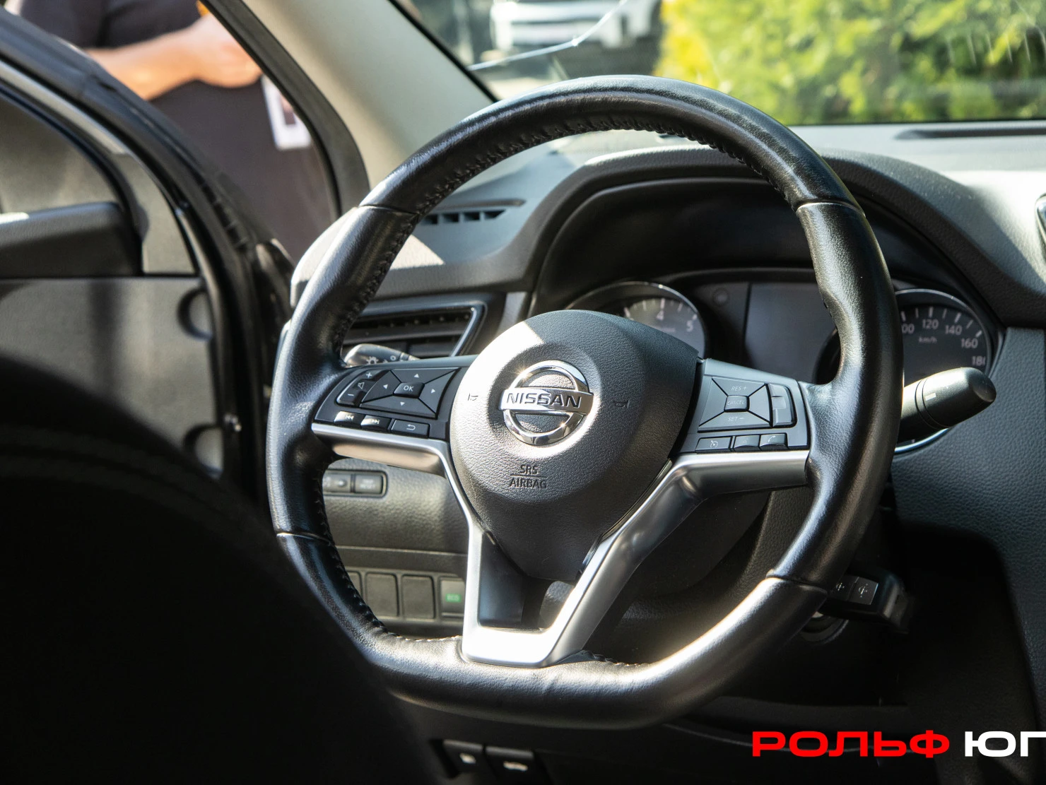 Nissan Qashqai, 2021