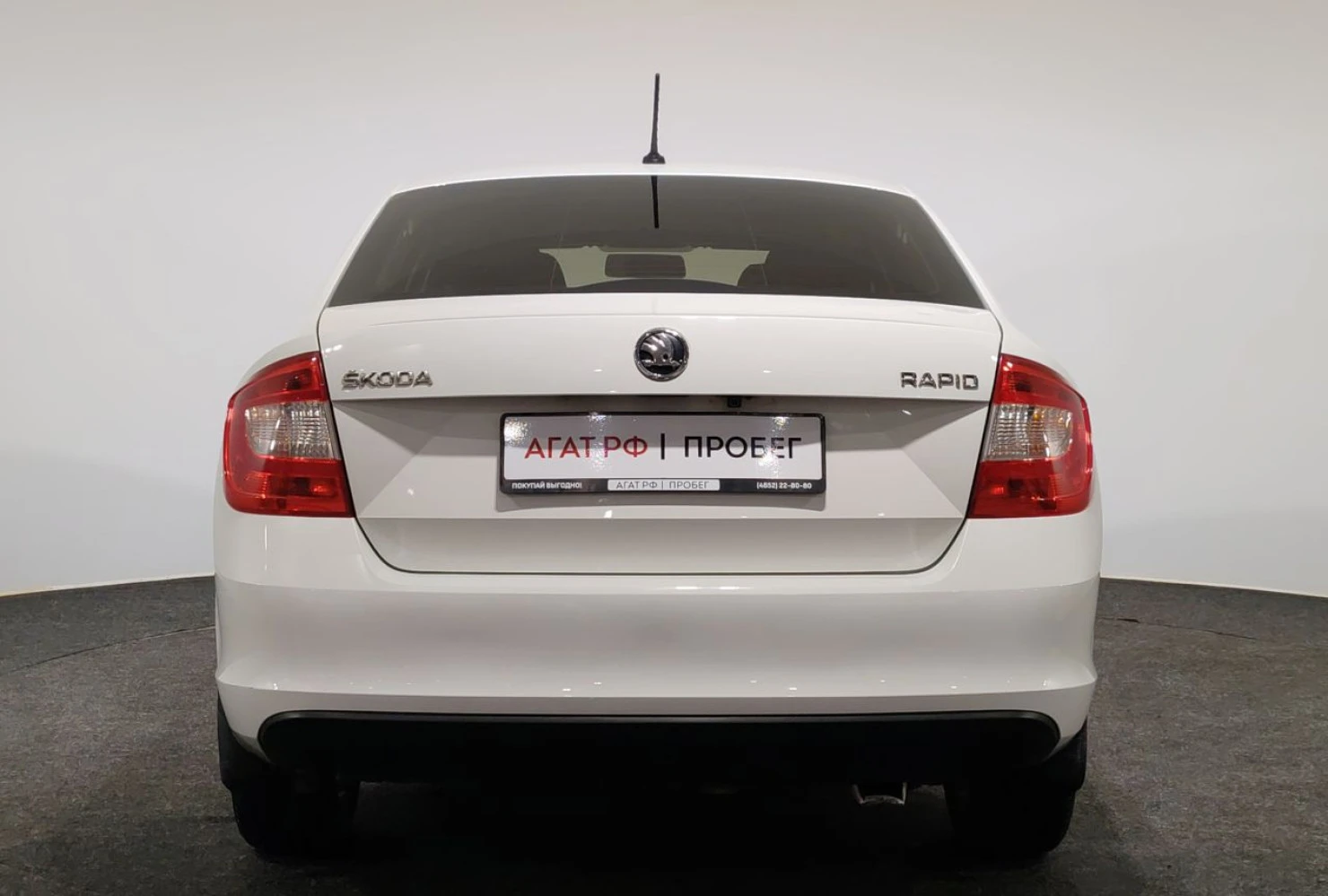 ŠKODA RAPID, 2015