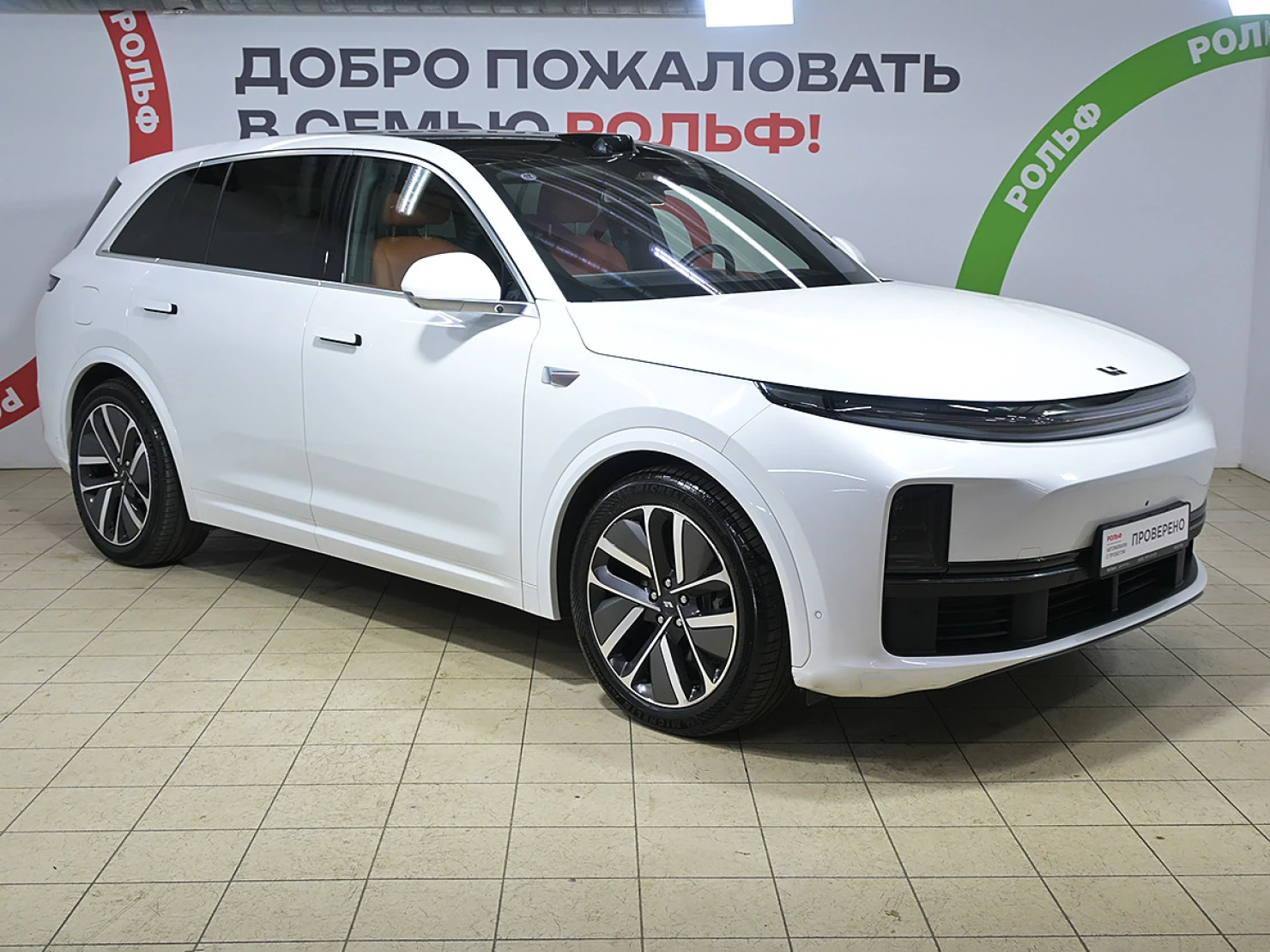 Li Auto (Lixiang) L7, 2023
