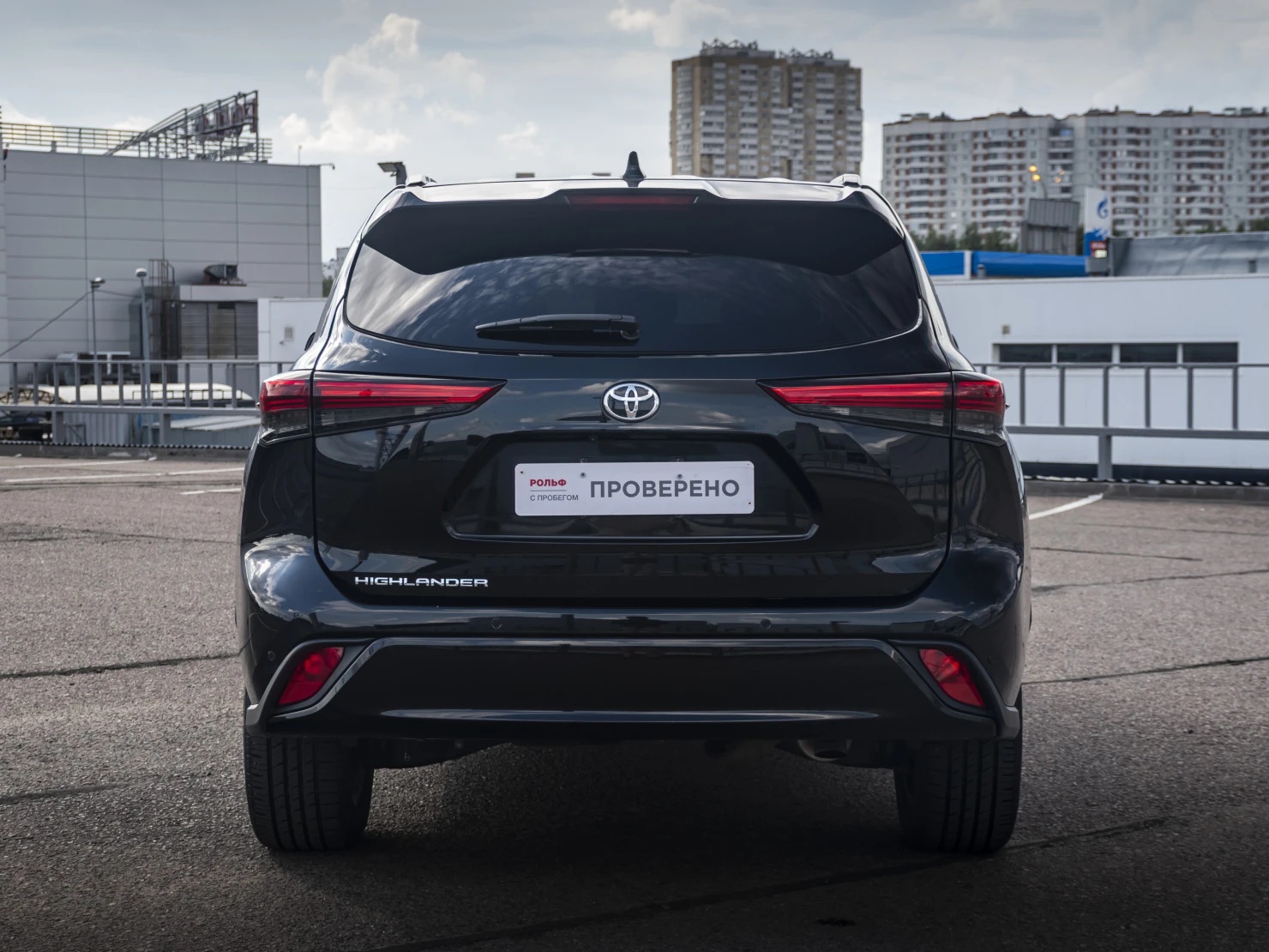 Toyota Highlander, 2025
