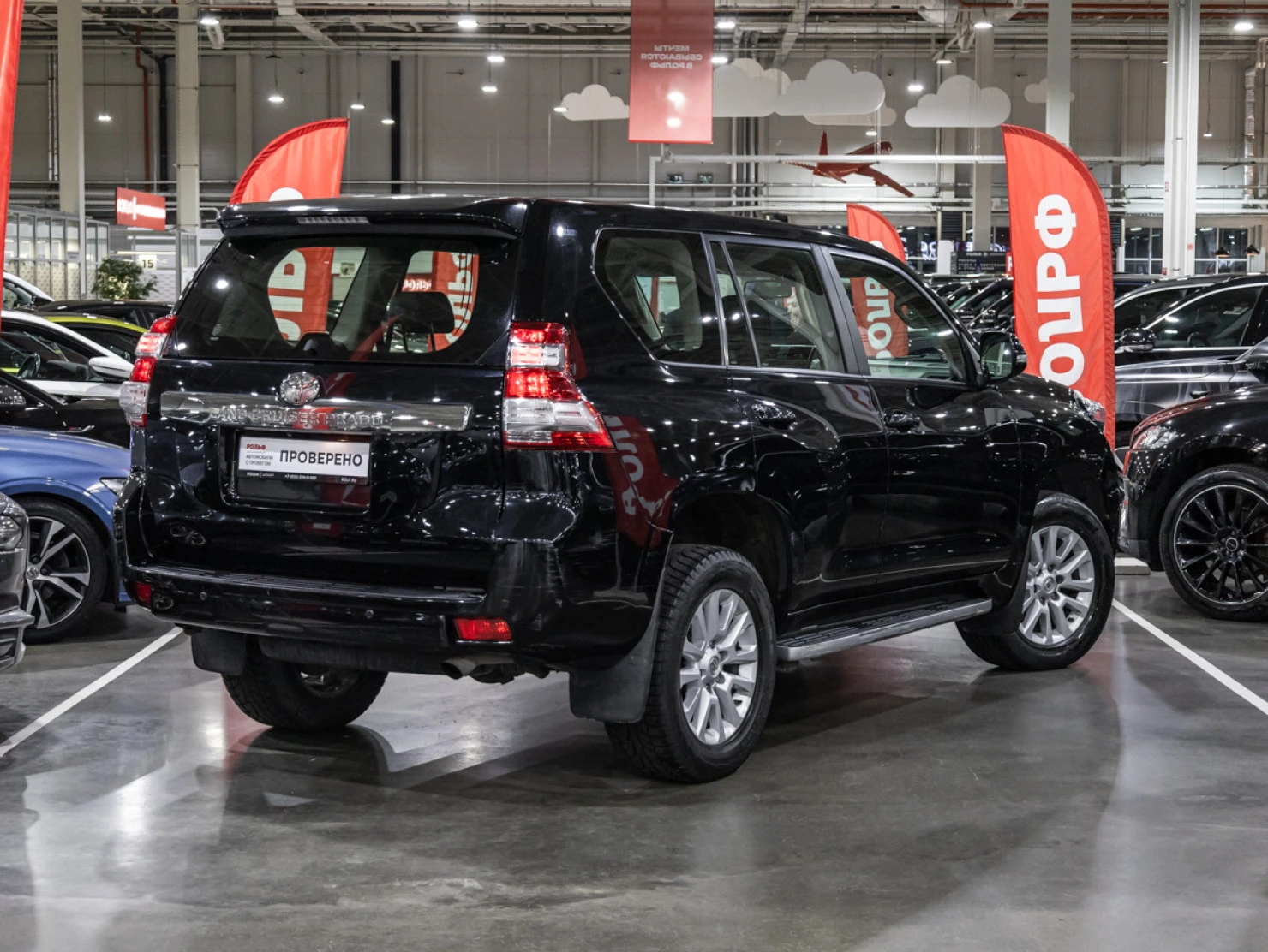 Toyota Land Cruiser Prado, 2013