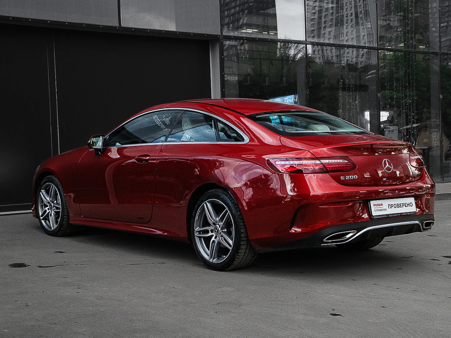 Mercedes-Benz E-Класс, 2018