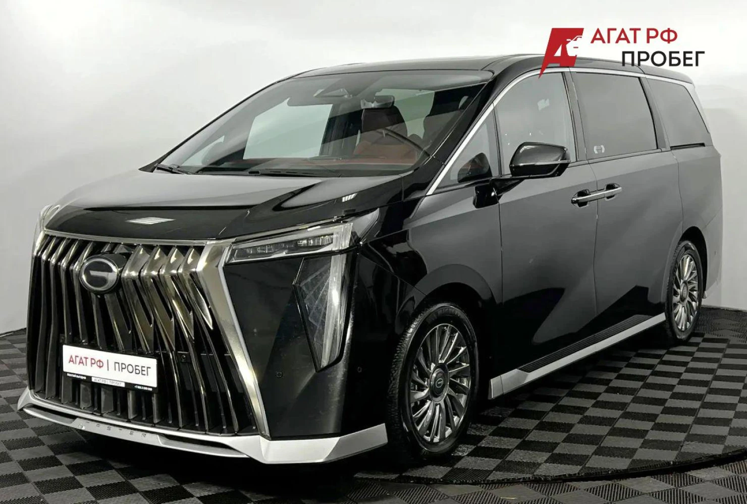 GAC M8, 2024
