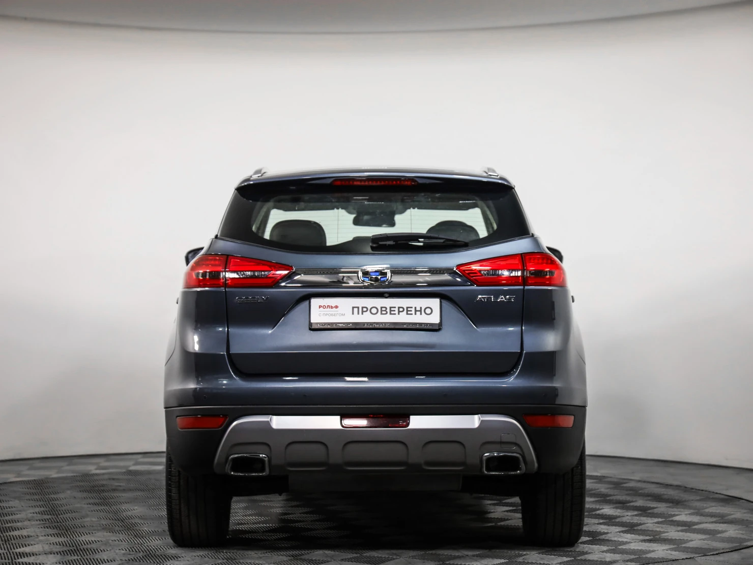 Geely Atlas, 2019