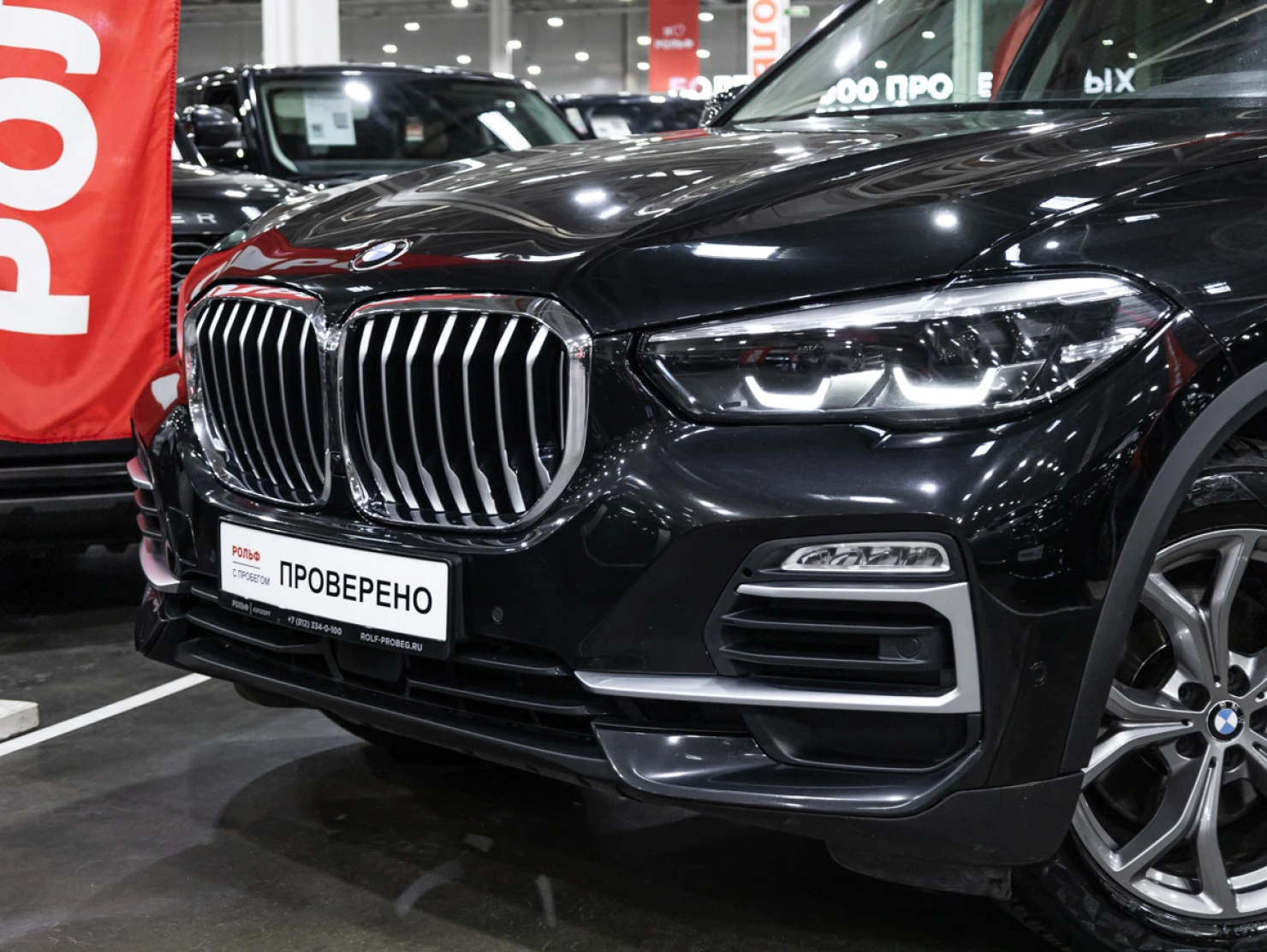 BMW X5, 2019