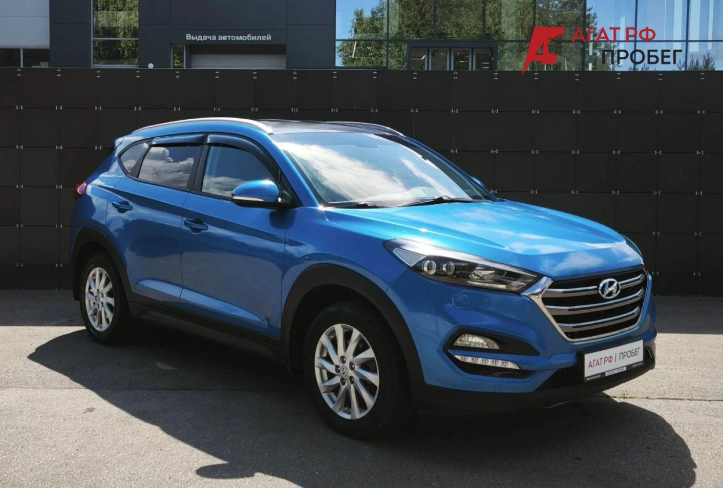 Hyundai Tucson, 2016
