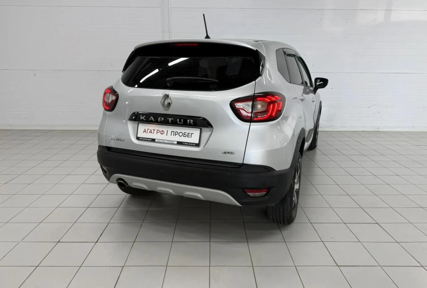 Renault Kaptur, 2019