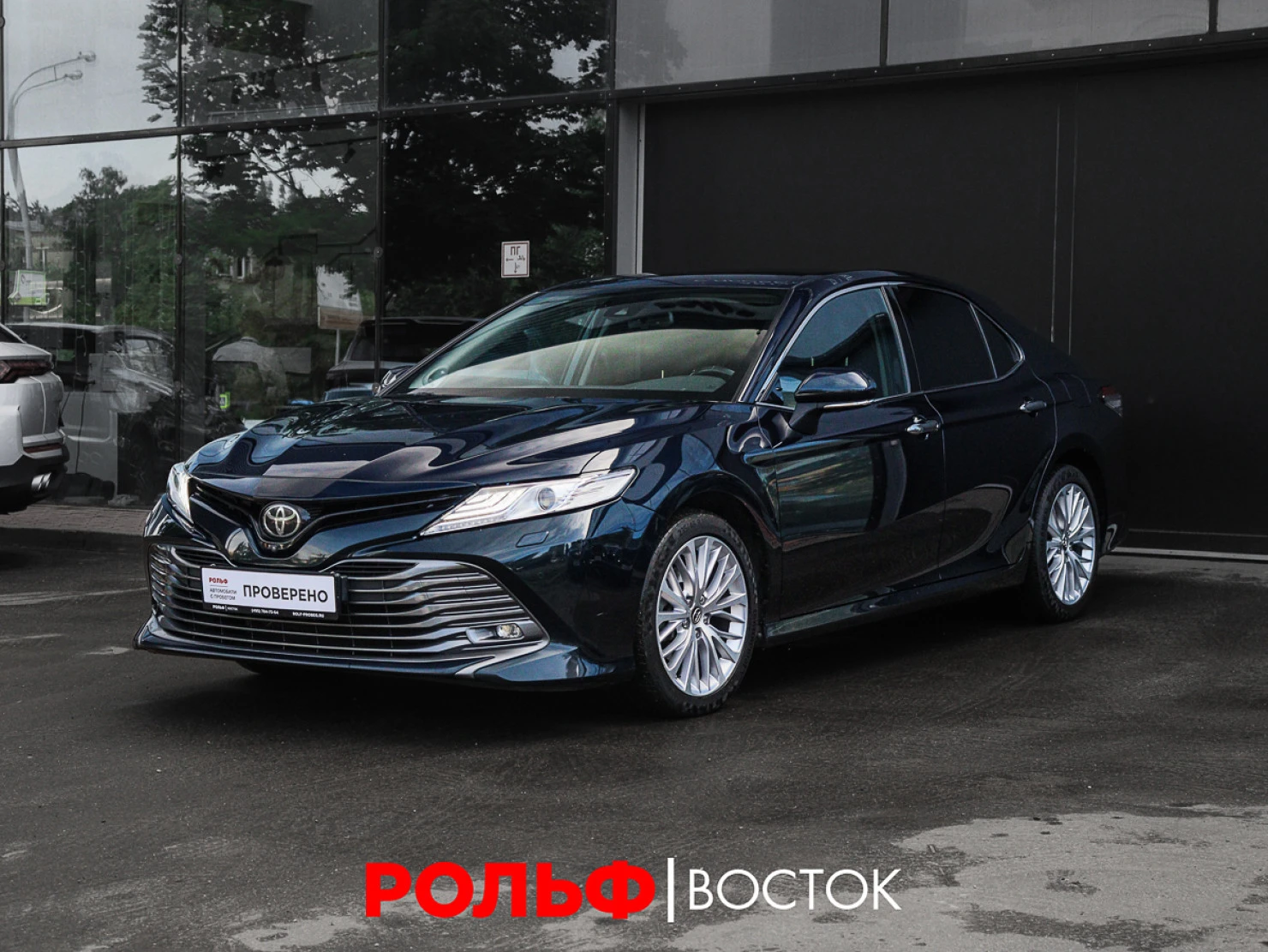 Toyota Camry, 2019