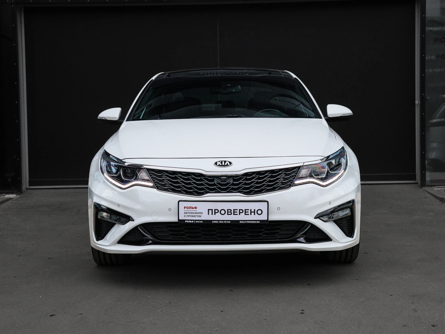 Kia Optima, 2018