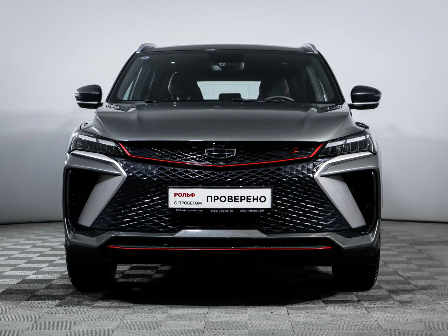 Geely Binyue Cool, 2024