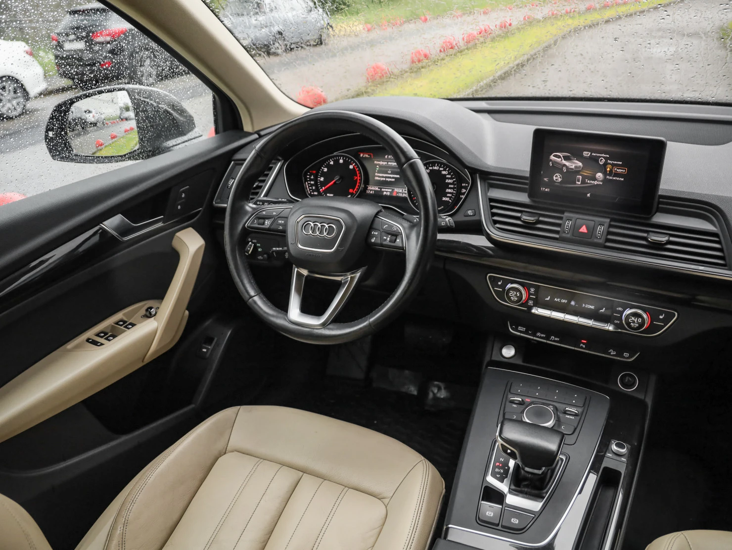 Audi Q5, 2018