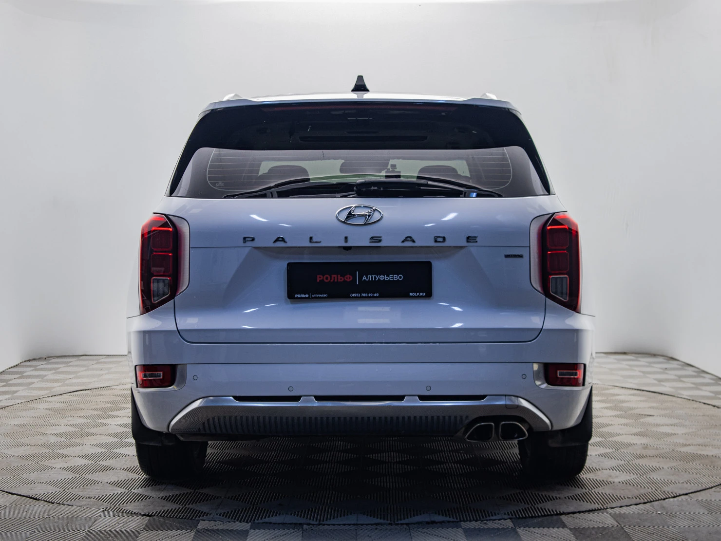 Hyundai Palisade, 2020