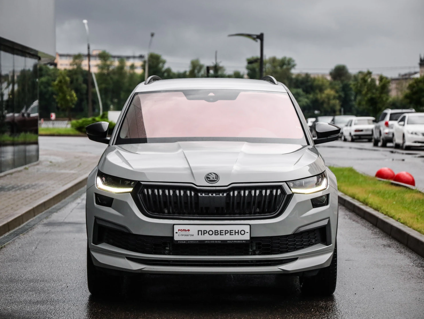 ŠKODA KODIAQ, 2022