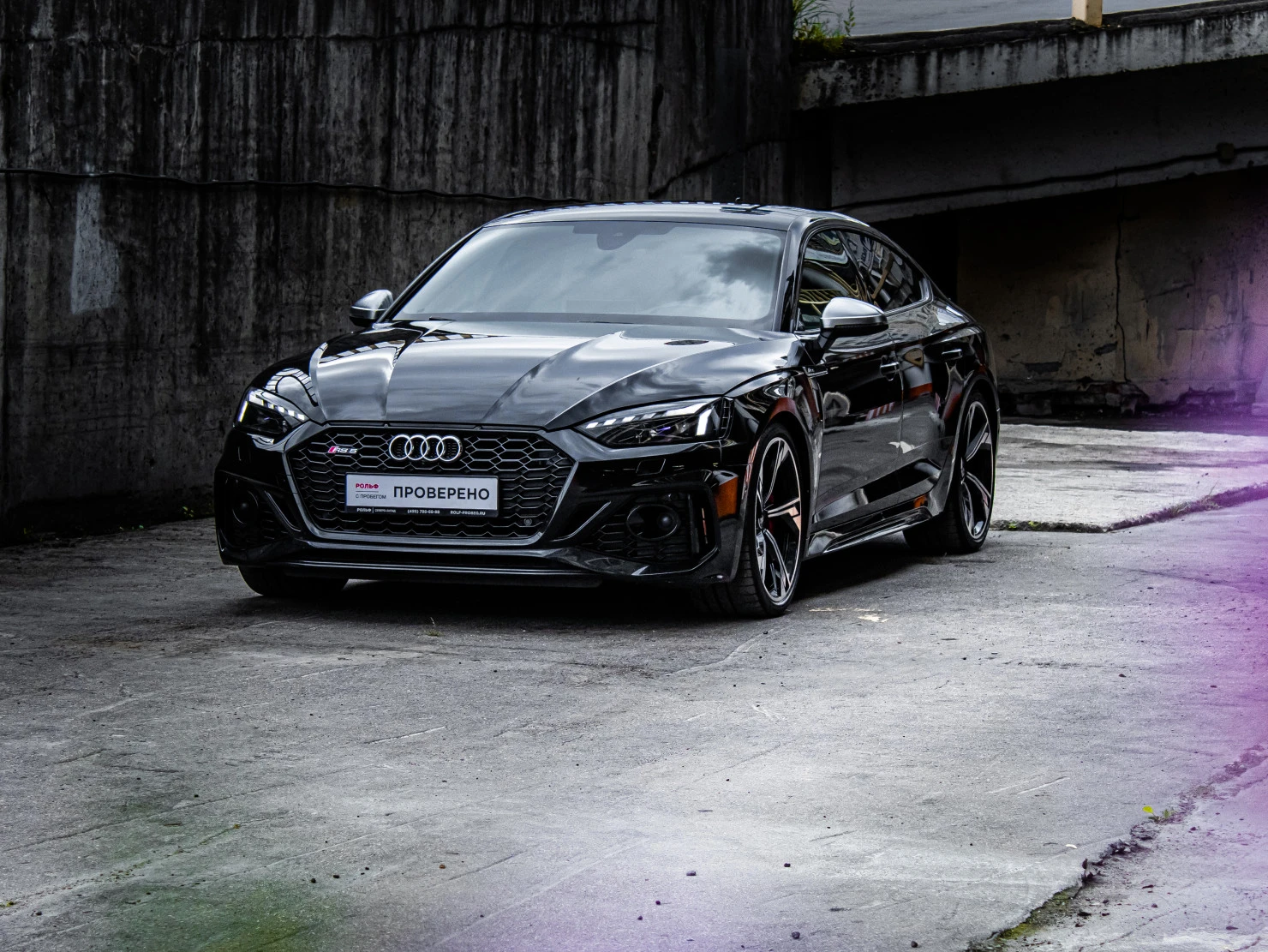 Audi RS 5, 2021