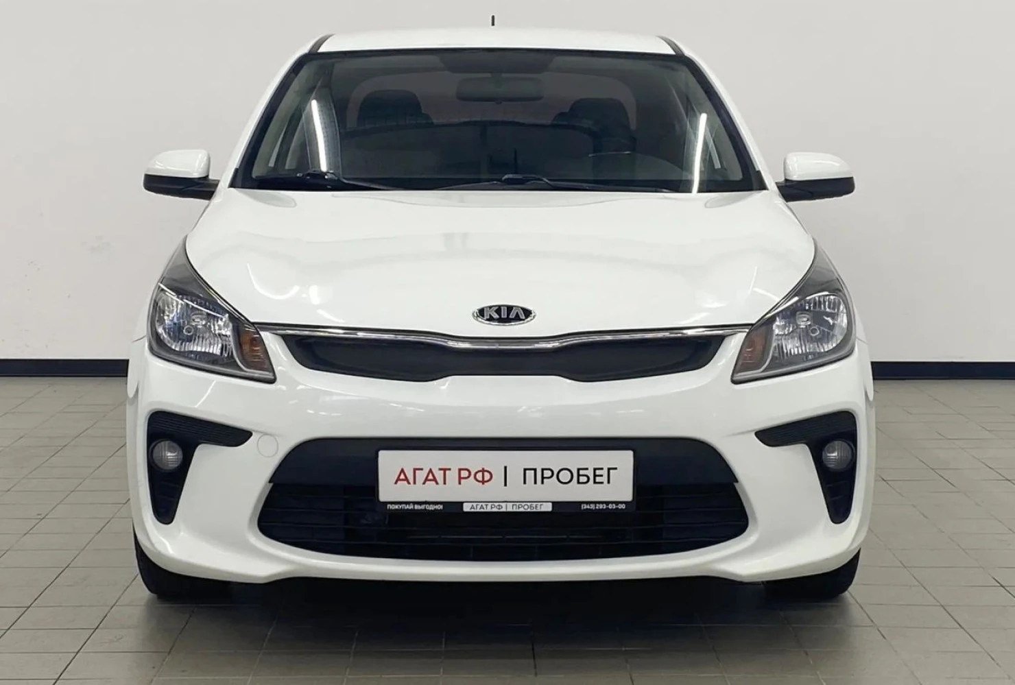 Kia Rio, 2017