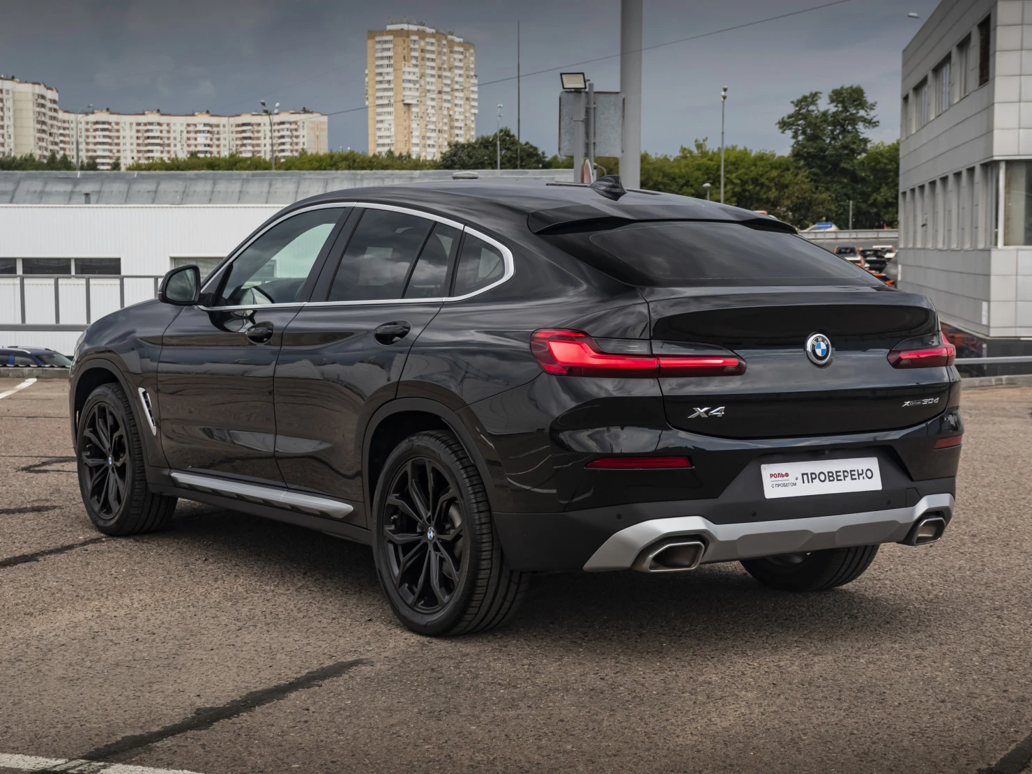 BMW X4, 2021