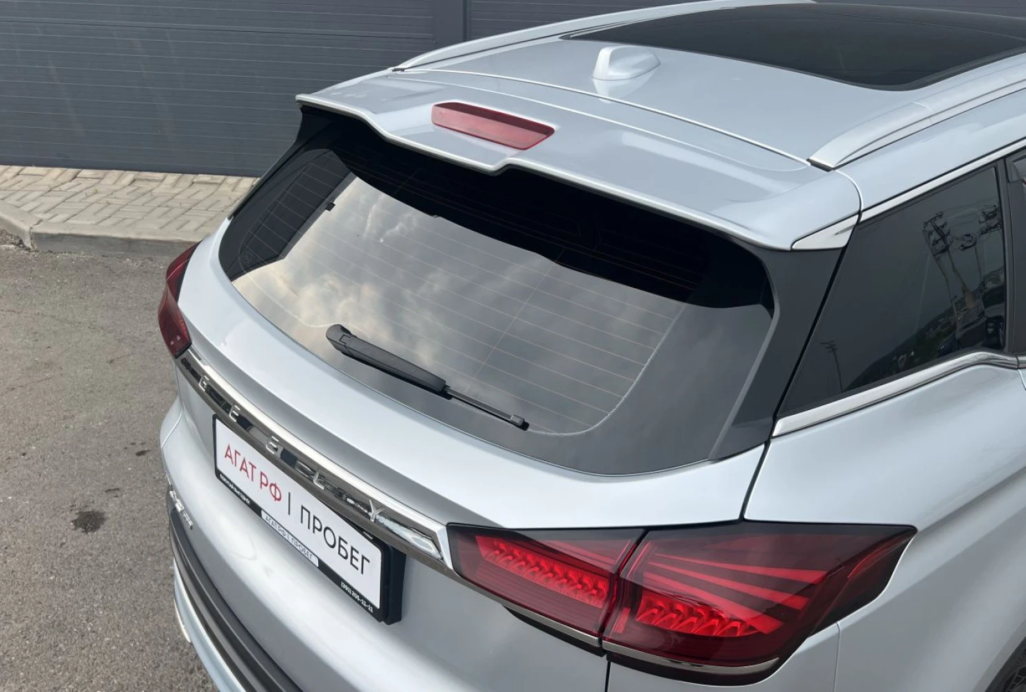 Geely Atlas Pro, 2021