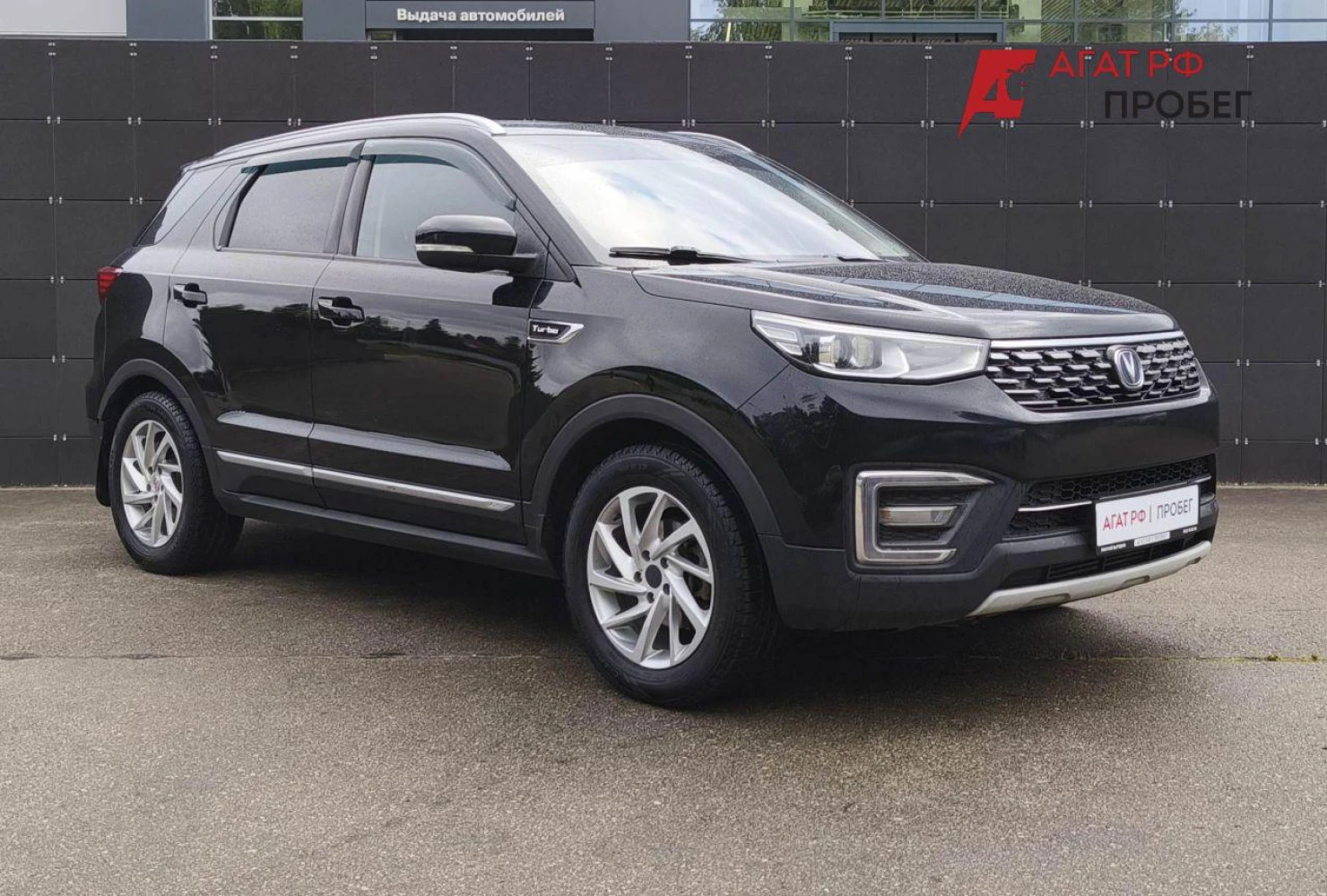 Changan CS55, 2019