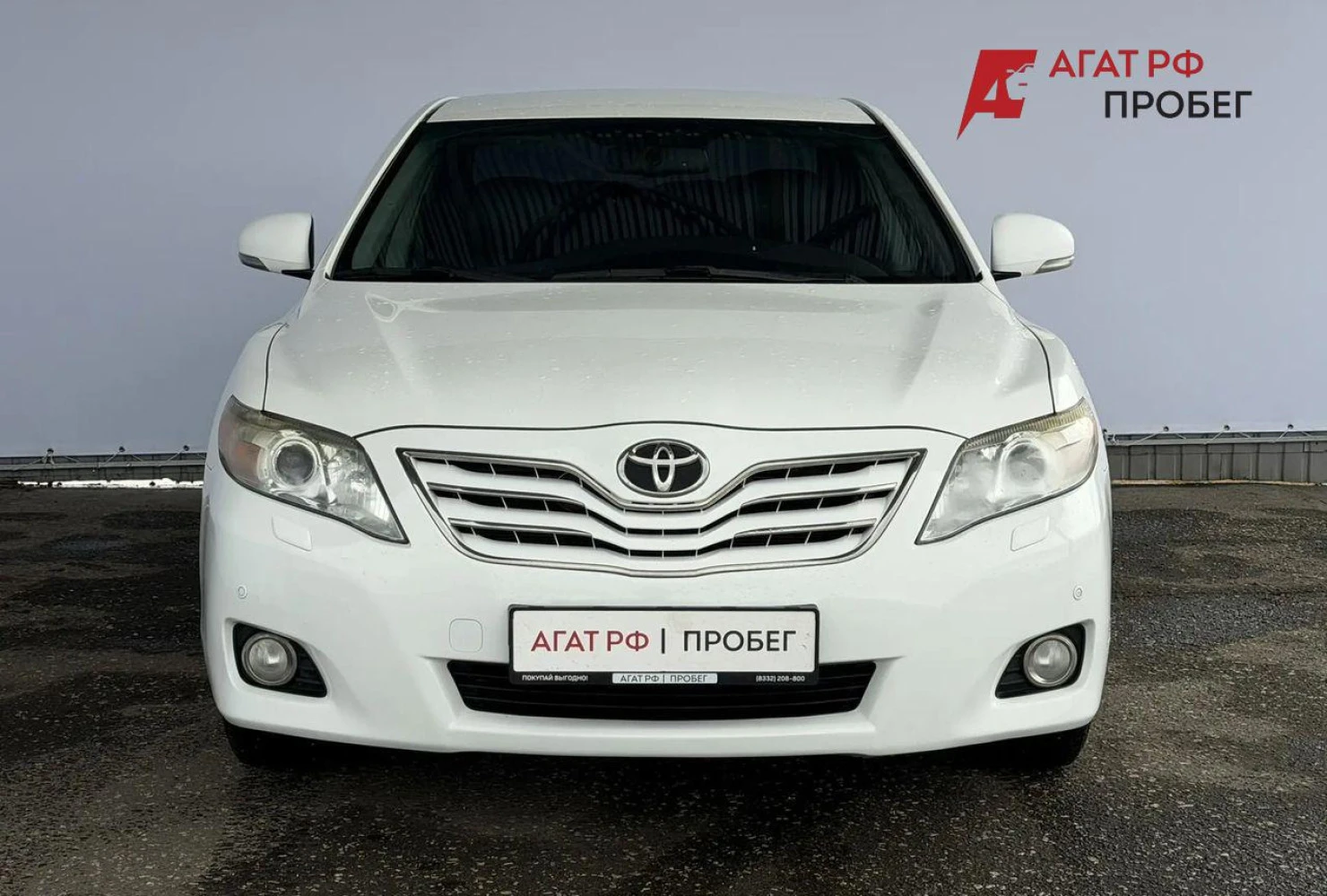 Toyota Camry, 2011