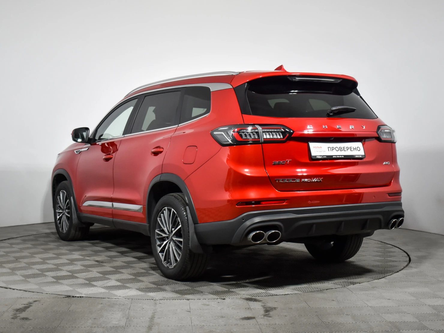 Chery TIGGO 8 Pro MAX, 2023