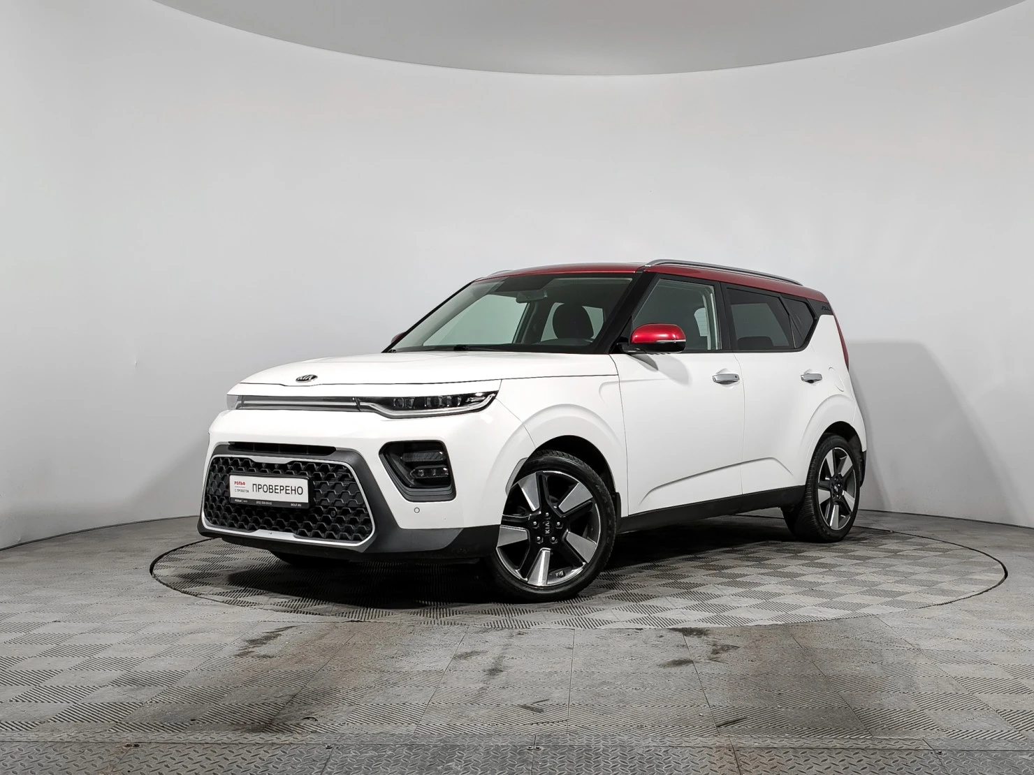 Kia Soul, 2020