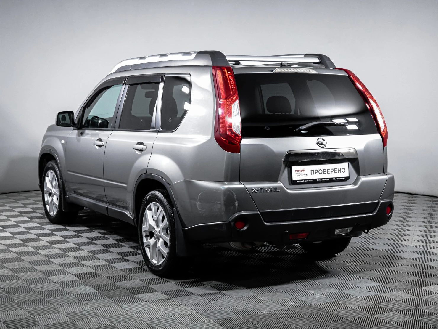 Nissan X-Trail, 2014