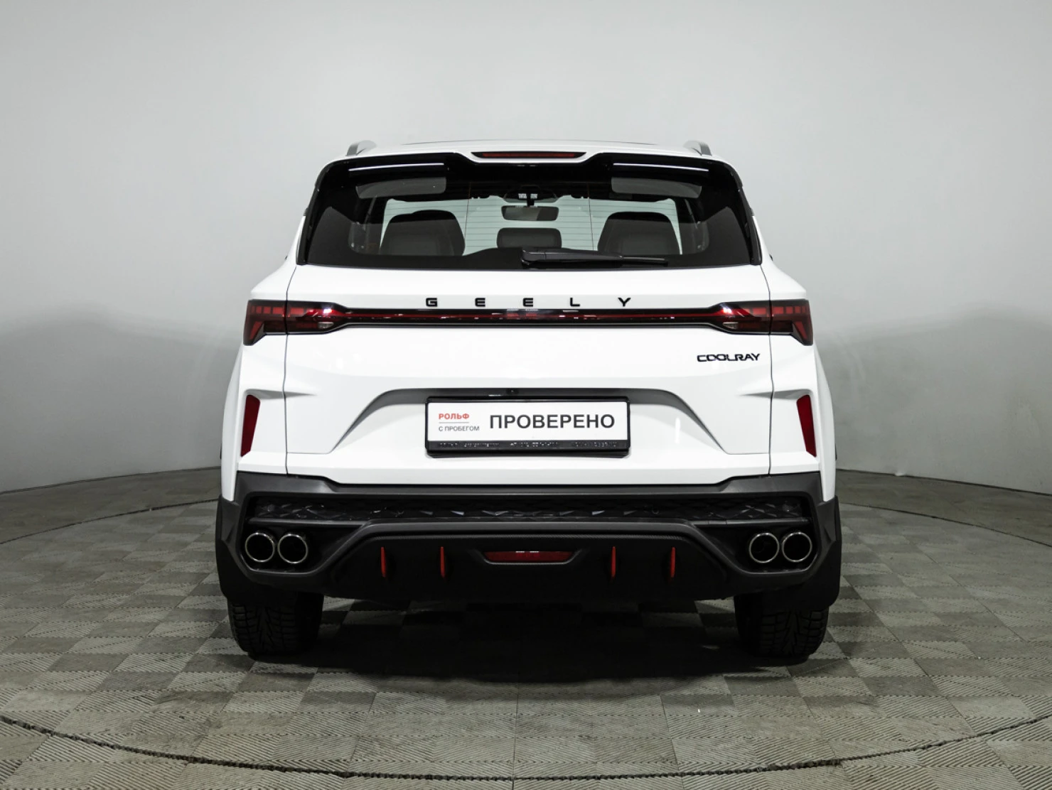 Geely Coolray, 2024