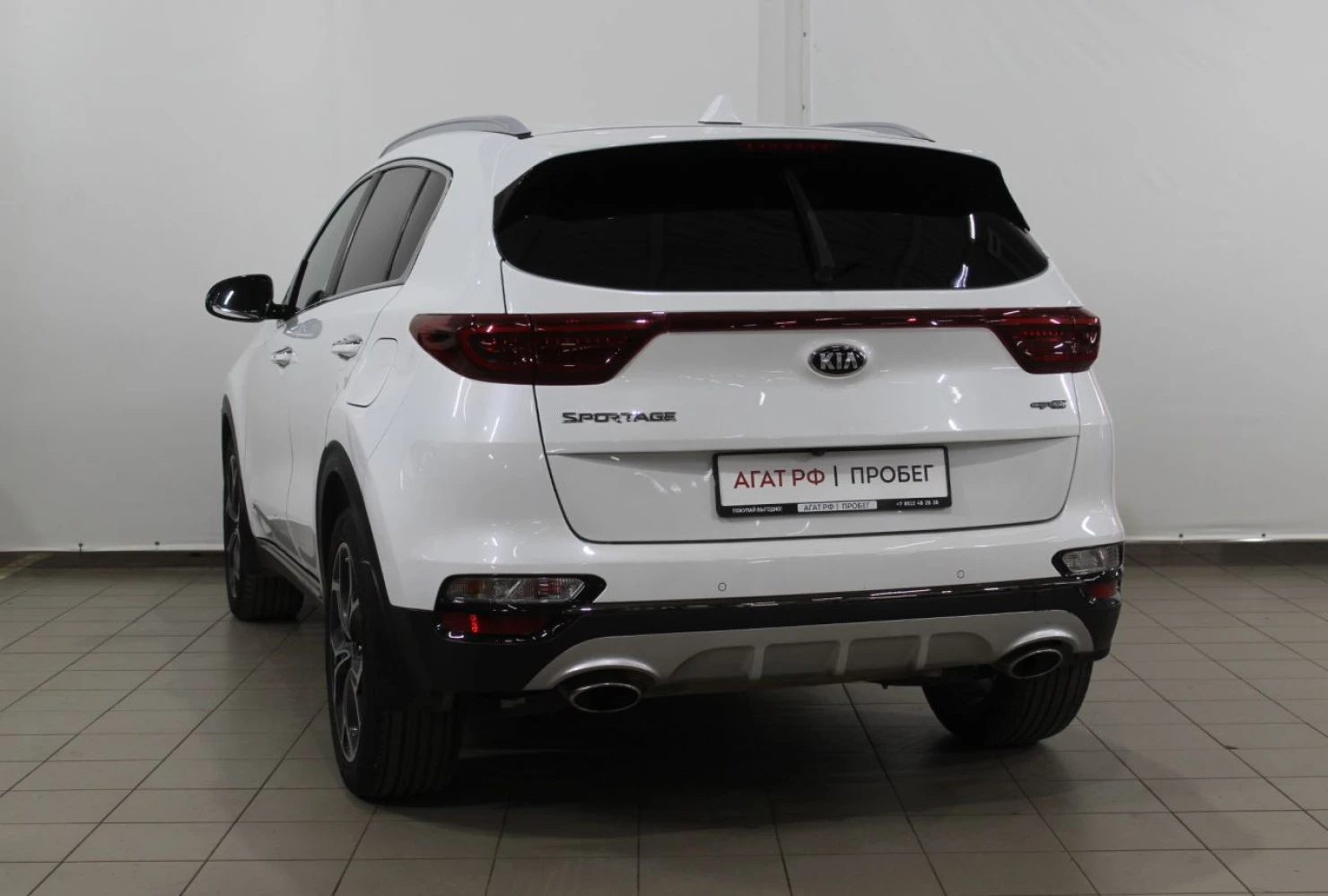 Kia Sportage, 2020