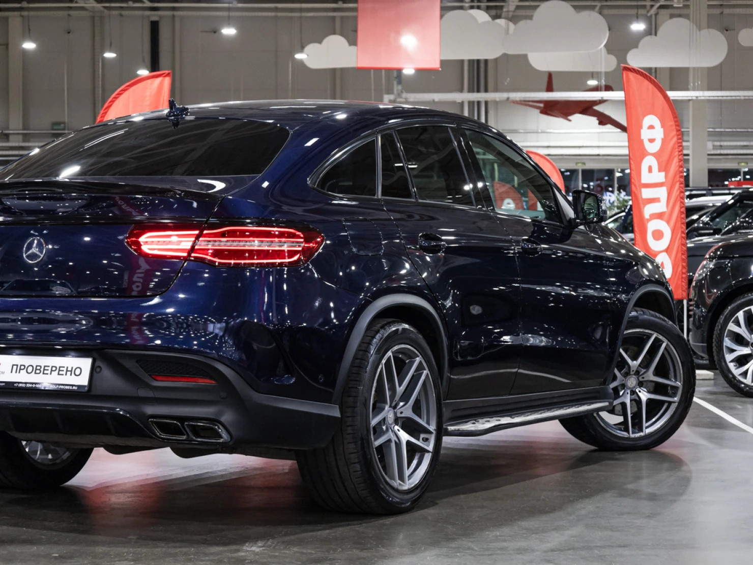 Mercedes-Benz GLE Coupe, 2015
