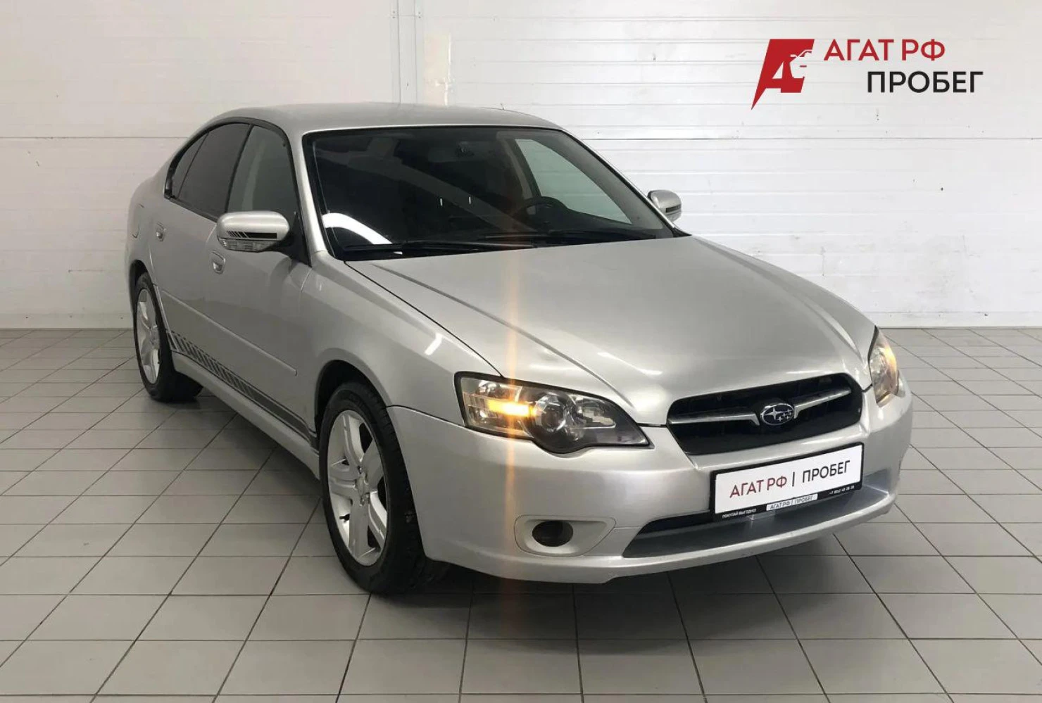Subaru Legacy, 2004