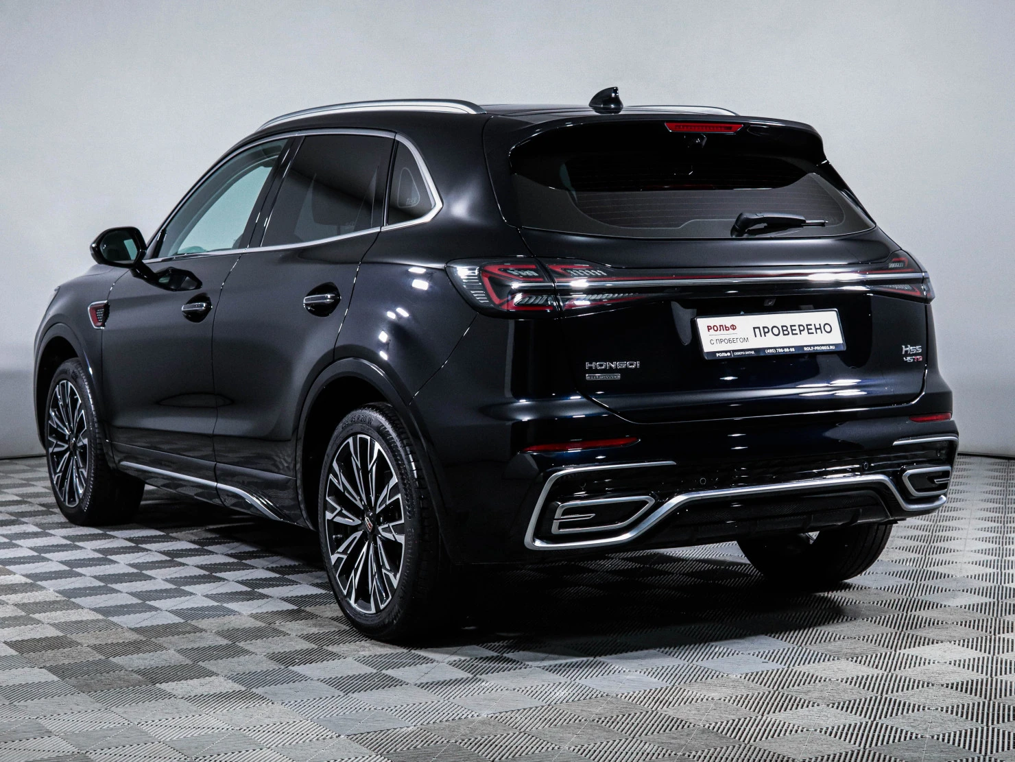 Hongqi HS5, 2024
