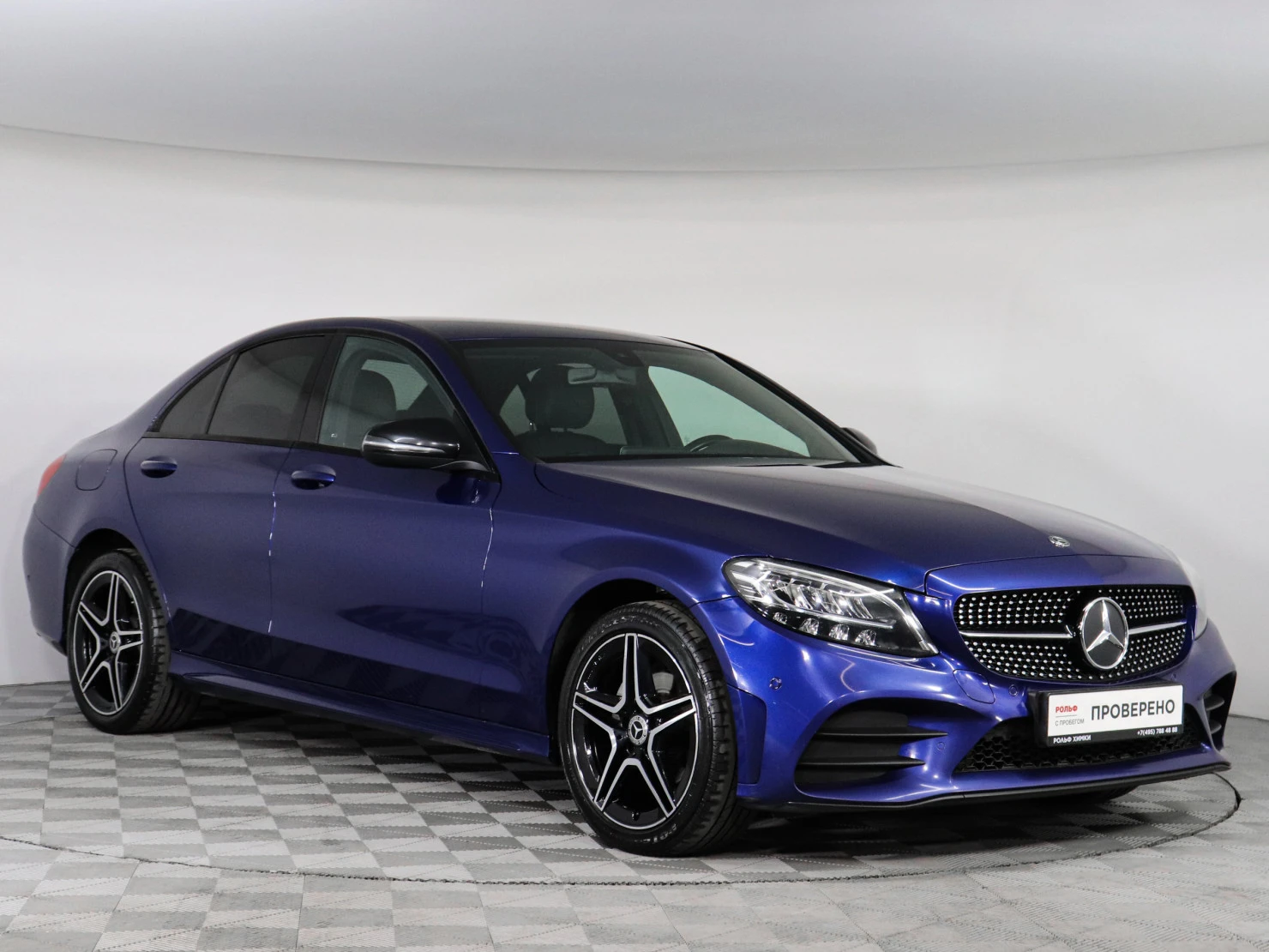 Mercedes-Benz C-Класс, 2020