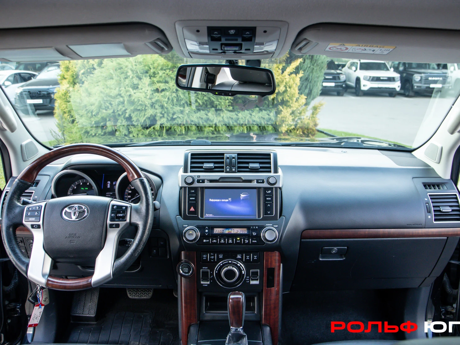 Toyota Land Cruiser Prado, 2017