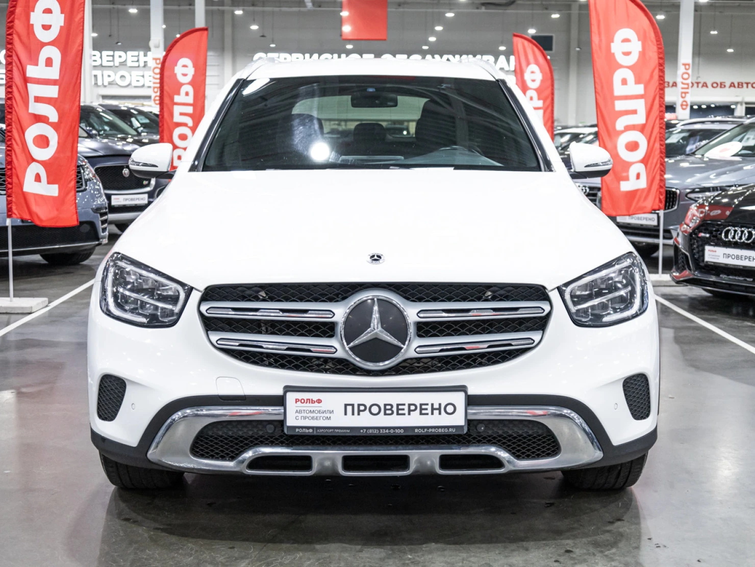 Mercedes-Benz GLC, 2020