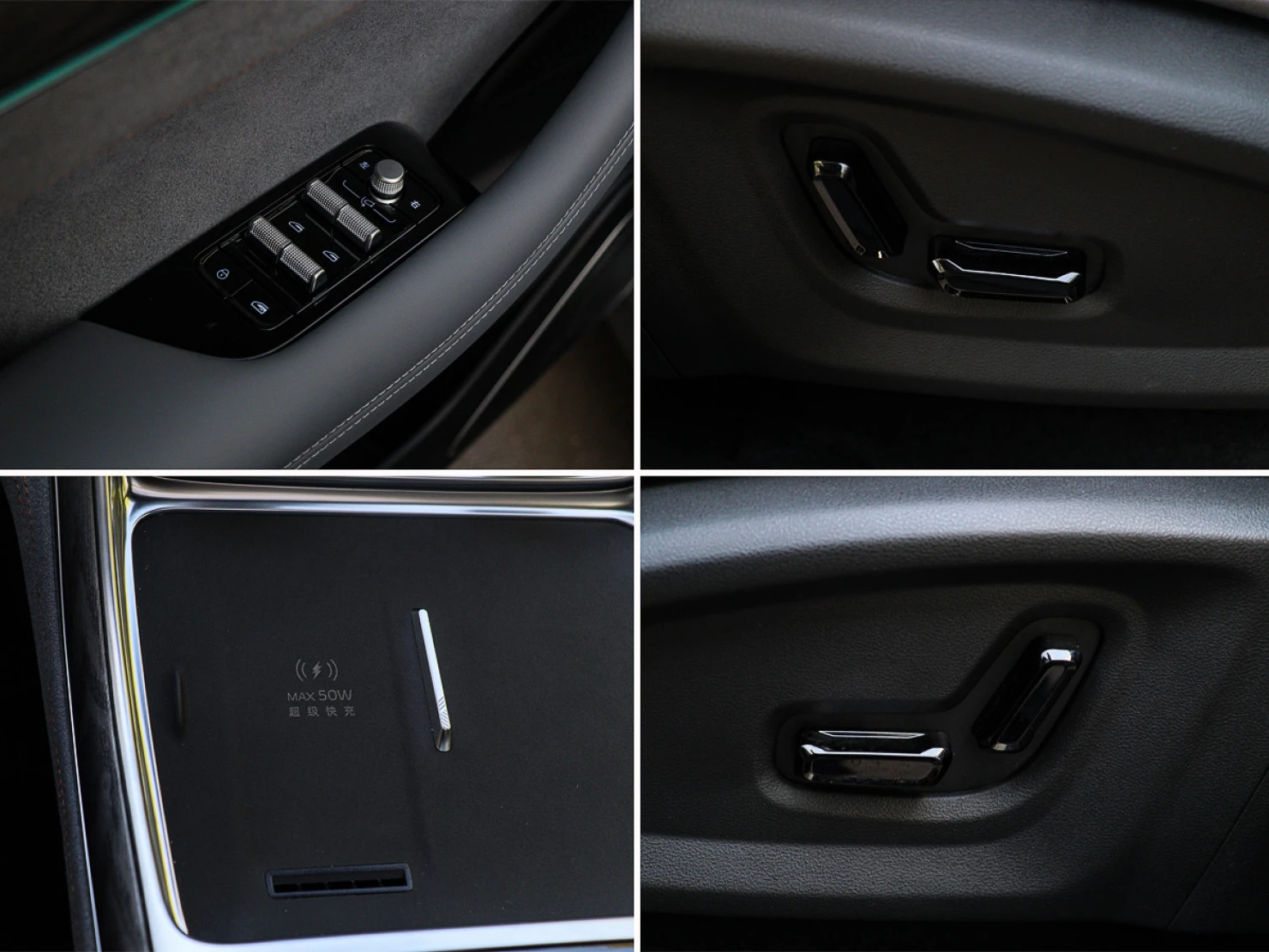 Geely Galaxy M7, 2026