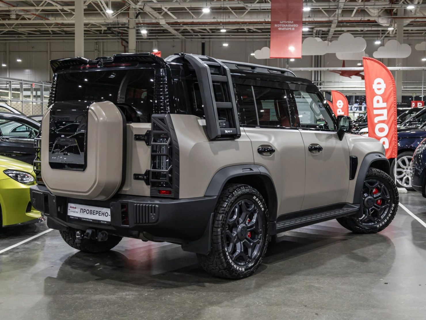 Jetour T2, 2024