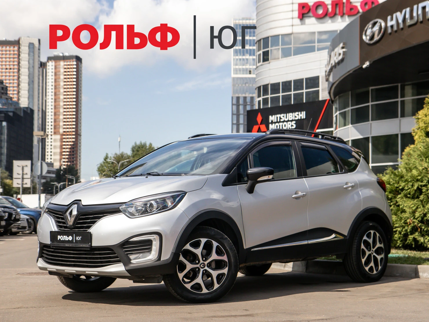 Renault Kaptur, 2018