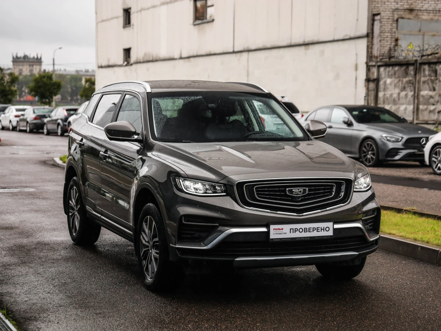 Belgee X70, 2024