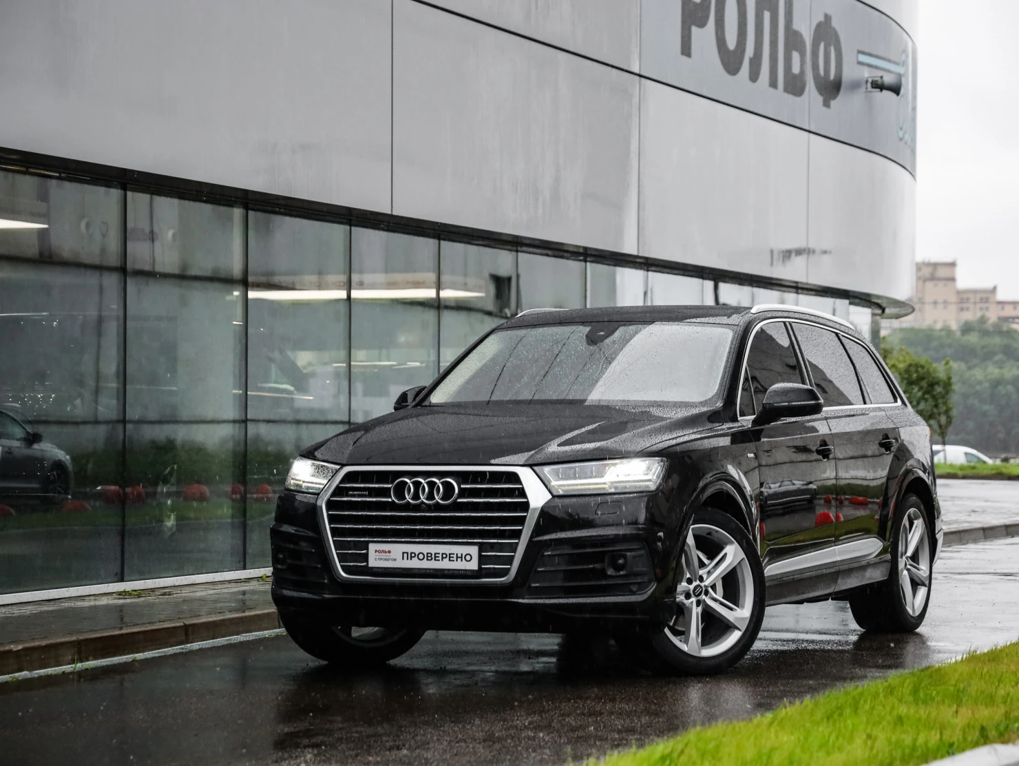 Audi Q7, 2018