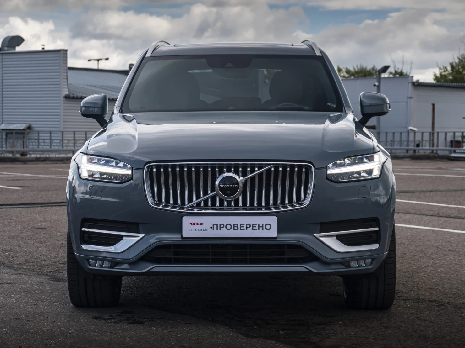 Volvo XC90, 2019