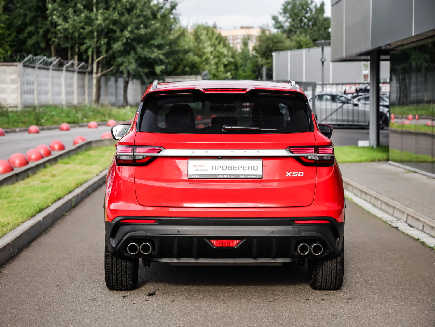 Belgee X50, 2024