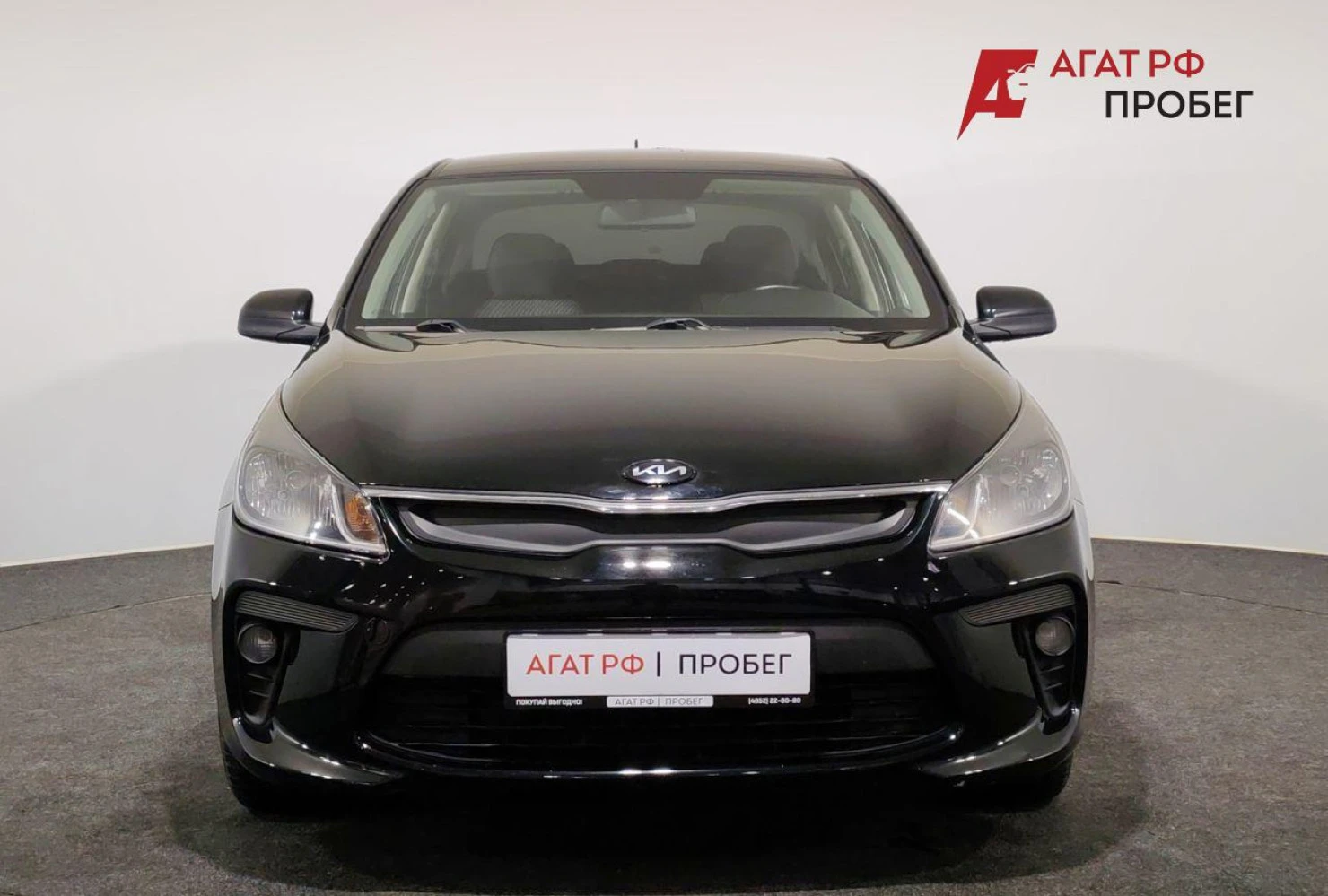Kia Rio, 2018