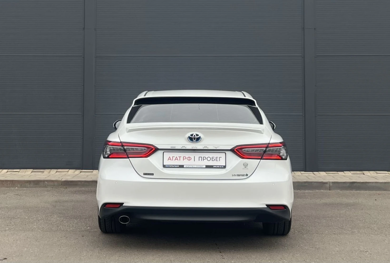 Toyota Camry, 2017