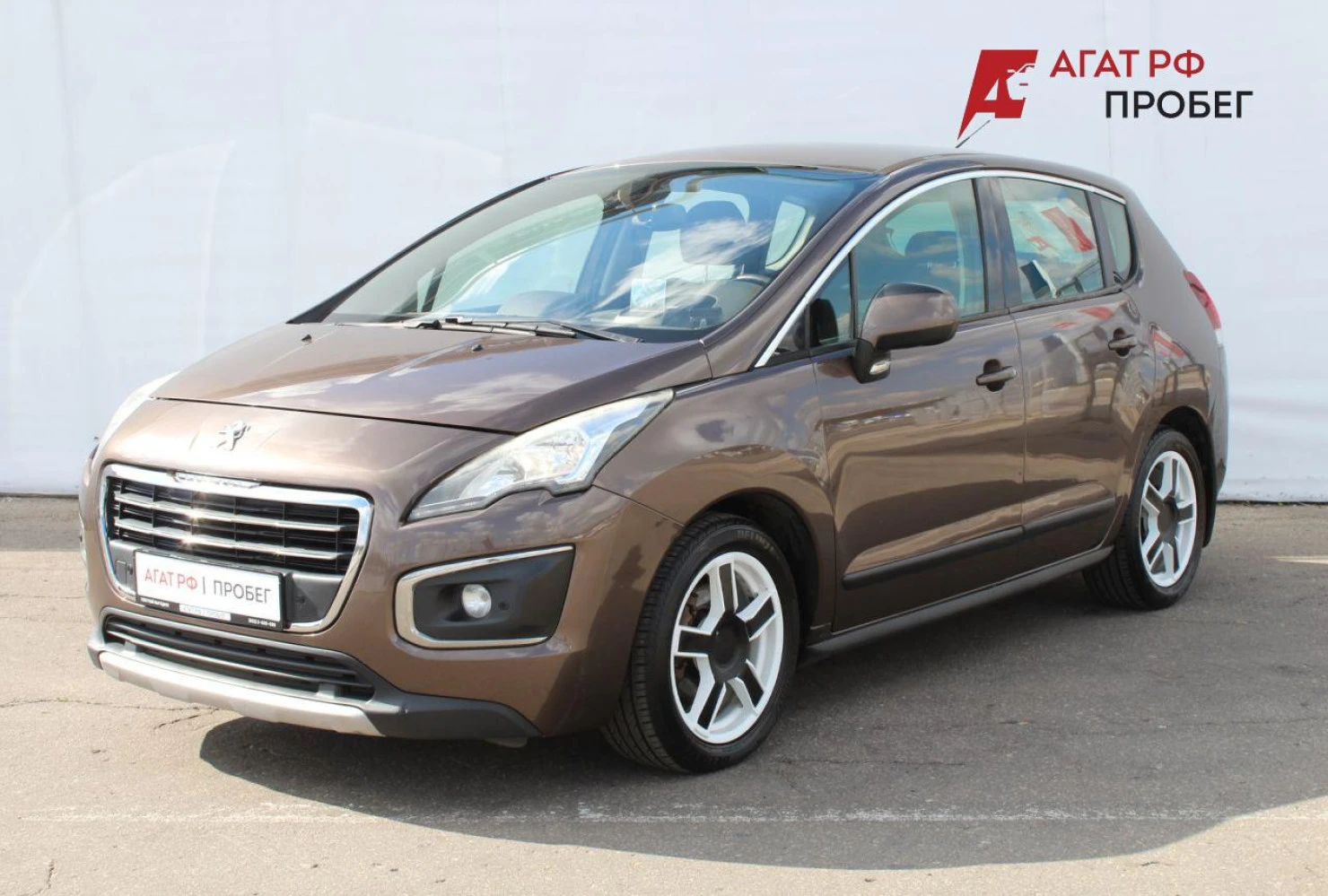 Peugeot 3008, 2014