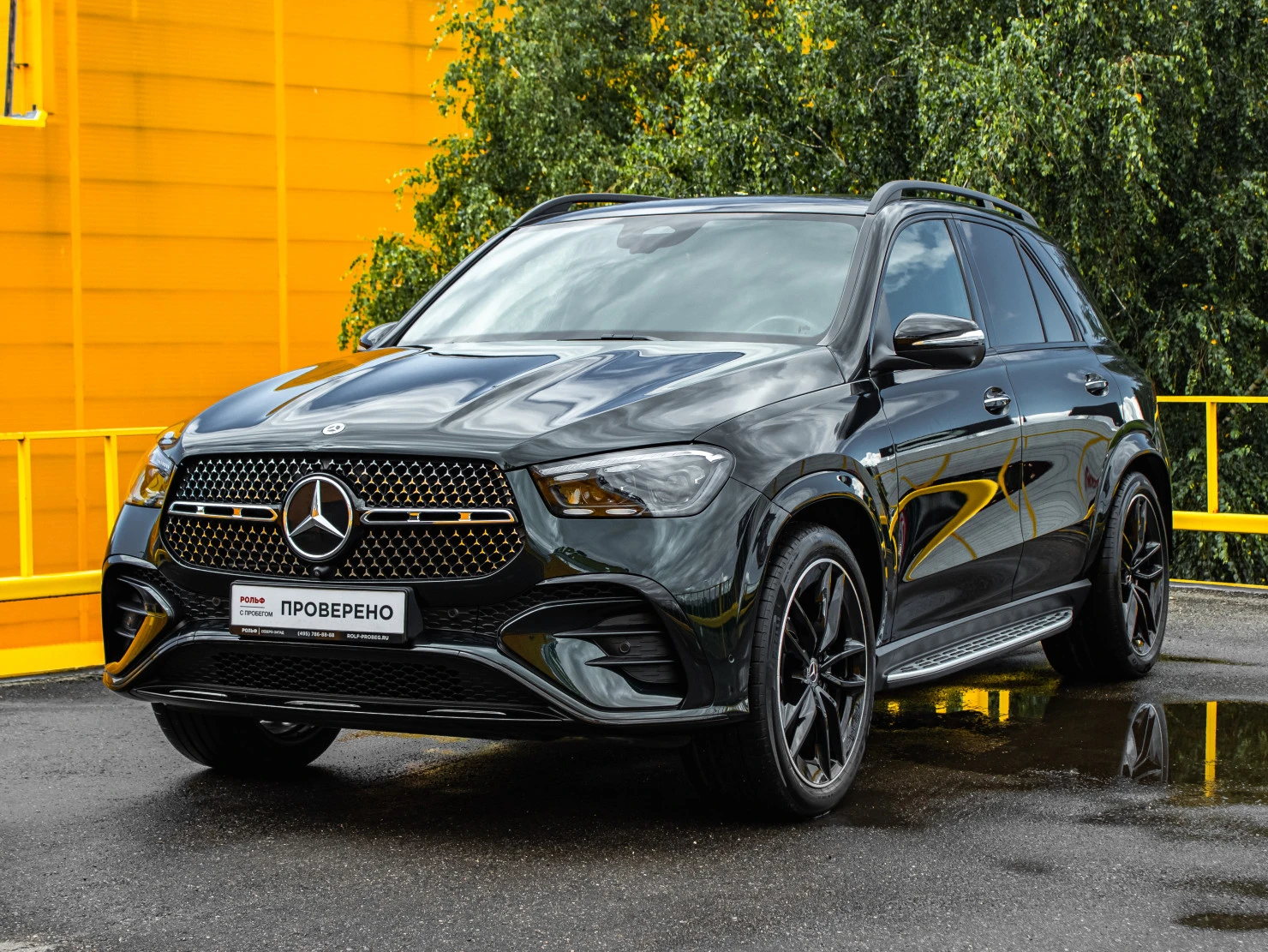 Mercedes-Benz GLE, 2024