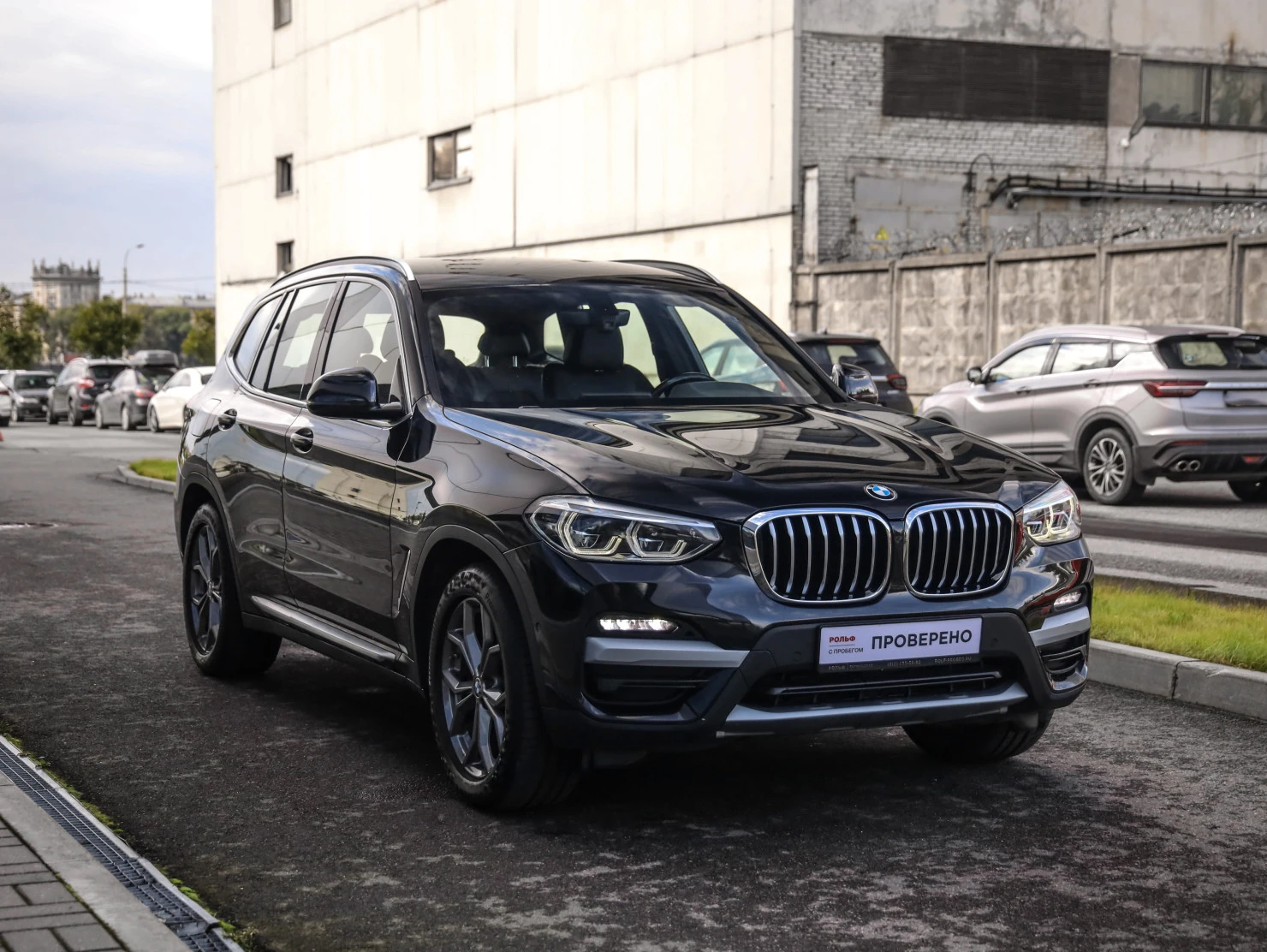 BMW X3, 2021
