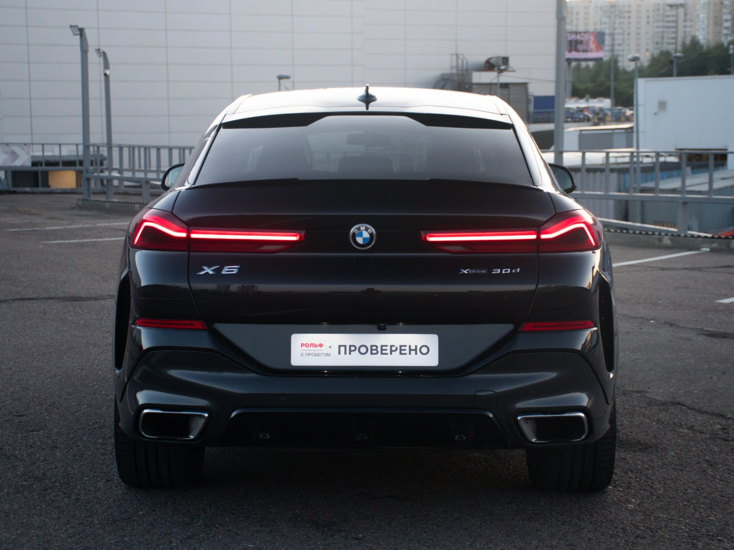 BMW X6, 2020