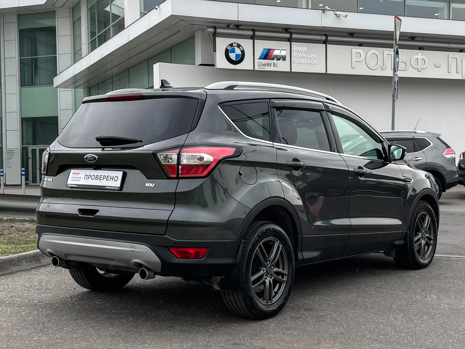 Ford KUGA, 2018