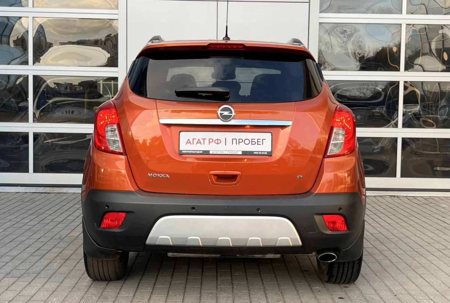 Opel Mokka, 2014